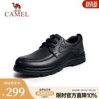 骆驼 W932211710 真皮软底 黑色 41码 商务正装鞋