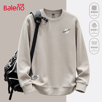 班尼路 Baleno 重磅圆领卫衣 卡其色 XL