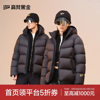 高梵 机能4.0五格鹅绒服 高定骑士黑 L