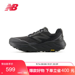 new balance 山地越野 户外运动鞋  男款 标准鞋楦D 黑色 MTHIERZ9 男子 42.5