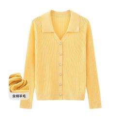 I.T UDG气质刺绣翻领竖纹针织开衫女初秋修身长袖毛衣