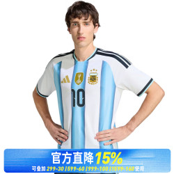 adidas 男子冬季阿根廷足球运动休闲短袖T恤KH3934