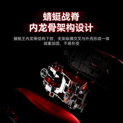 蜻蜓 VGN 蜻蜓3 Pro Max无线轻量化三模电竞游戏鼠标