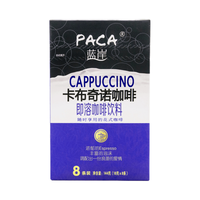 PACA 蓝岸 梦幻摩卡咖啡 18g*8条