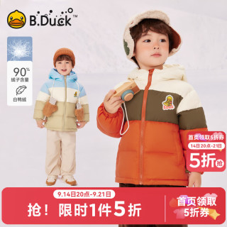 B.Duck 童装儿童羽绒服冬装新款男童连帽外套面包服保暖 桔红 105 cm 充绒量75g