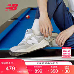 new balance 秋季男女同款情侣厚底增高运动户外休闲鞋5740系列M5740TA