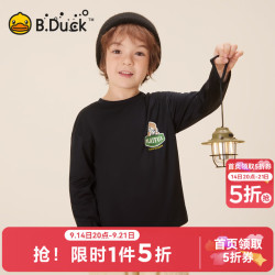 B.Duck 童装儿童T恤长袖打底衫2026秋季男童休闲上衣圆领套头 黑色