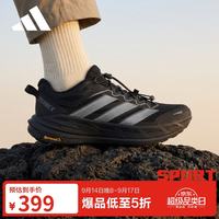 adidas 男士运动鞋 KK1881 40.5