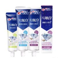 佳洁士 3D炫白香氛锁白去黄清新口气牙膏套装 3支装