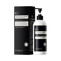 LAY 硫磺果酸沐浴露 200ml