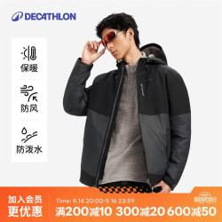 迪卡侬 外套男冲锋衣冬加厚风衣防风防水棉服(23新)黑色L 5023789