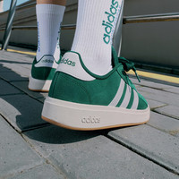 adidas GRAND COURT BASE 00S 运动休闲板鞋面包鞋IH6187
