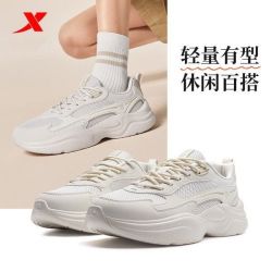 特步 透气 男士休闲运动鞋