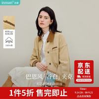 茵曼 巴恩风牛仔夹克外套2025秋女装落肩袖上衣 淡卡其 XL