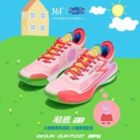 361° 飚速 BB 小猪佩奇 男款篮球鞋