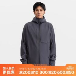 迪卡侬 MH900硬壳冲锋衣男户外运动防风防水透气轻量登山夹克-5570266