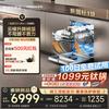 老板 盐系G3U 17套三层大容量洗碗机嵌入式家用全自动 W76A-G3U