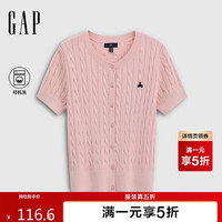 Gap 女装2026春季款logo宽松圆领绞花短袖针织开衫上衣860692