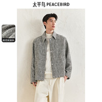 太平鸟 男装夹克翻领毛呢冬季保暖行政外套时尚茄克 花灰色 2XL