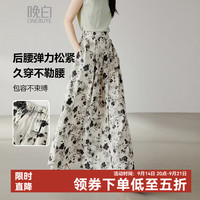 晚白 复古印花高腰大摆半身裙 杏色 L