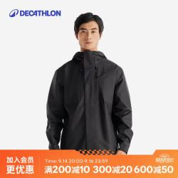 迪卡侬 外套男单层春秋户外登山服NH500防风防水夹克5117384 黑色 L
