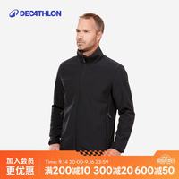 迪卡侬 男式山地徒步防风保暖夹克  -黑色丨 4002637 L