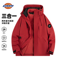 Dickies 三合一冲锋外套户外夹克男防风防水情侣抓绒衣户外登山服两件套