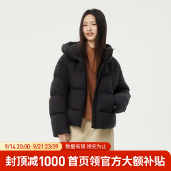 坦博尔 五折！泡芙连帽羽绒服 韩版面包服 黑色