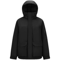 森马 90001 防雨防风三防 男士羽绒服