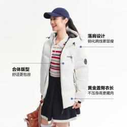 波司登 短款连帽外套B260246390DS 杏仁白