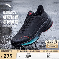 安踏 毒刺7代丨男鞋无板竞训缓震跑步鞋革面防护黑色轻质慢跑运动鞋男