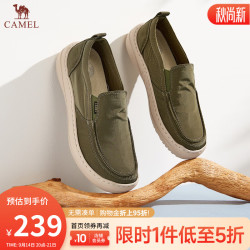骆驼 男鞋一脚蹬透气徒步休闲帆布鞋