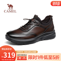 骆驼 男鞋纳帕真牛皮轻弹减震防滑百搭休闲商务运动鞋男 棕色 G13A209165 41