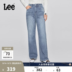 Lee 429标准中腰直脚五袋款中蓝色女牛仔裤