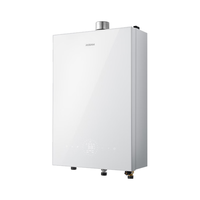 老板 JSQ30-HD-J10P-16 零冷水 16L 燃气热水器