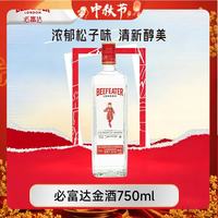 BEEFEATER 必富达金酒 40%vol 750ml 瓶装