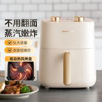 九阳 5L大容量不用翻面全自动空炸蒸汽嫩炸空气炸锅家用多功能炸锅