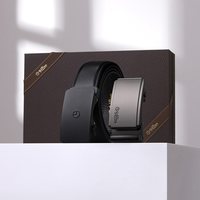 移动端、88VIP：金利来 皮带男新款自动扣头层牛皮腰带商务时尚舒适