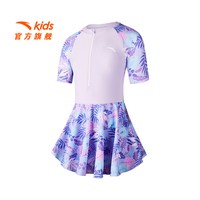 移动端：安踏 女童泳衣2026夏款抑菌速干儿童连体泳衣收腰连衣裙防晒泳装