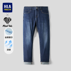 海澜之家 男士牛仔裤 （门店有售）