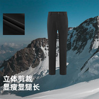 探路者 徒步登山运动休闲长裤