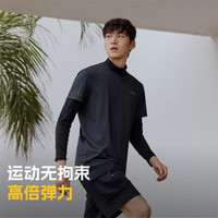探路者 防晒凉感轻薄运动短袖T恤