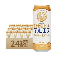 百亿补贴：朝日啤酒 日本原装进口朝日/Asahi复活生啤酒500ml