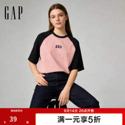 Gap 男女装2025春季纯棉印花logo撞色插肩袖短袖T恤上衣725618 粉色 XL (180/100A) 亚洲尺码