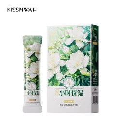 初律 栀子花精油香氛护手霜防干裂长效保湿滋润止皴淡化手纹旅行便携