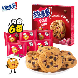 趣多多 软式小点 曲奇饼干 红提味 160g