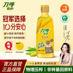 刀唛 玉米油750ml 物理压榨一级食用油