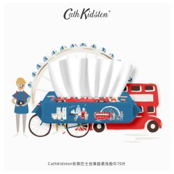 Cath Kidston 英国CathKidston护手霜面膜化妆包沐浴露磨砂合集