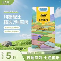 北大荒 七色糙米 2500g 袋装