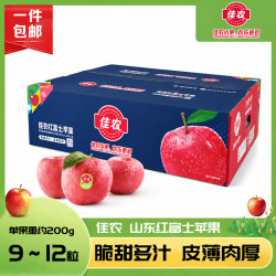 佳农 红富士苹果 12个 单果重180-240g